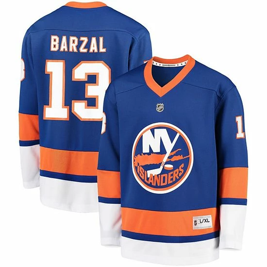 Outerstuff Youth Mathew Barzal Royal New York Islanders Home Player Replica Jersey 3 Outerstuff Youth Mathew Barzal Royal New York Islanders Home Player Replica Jersey
