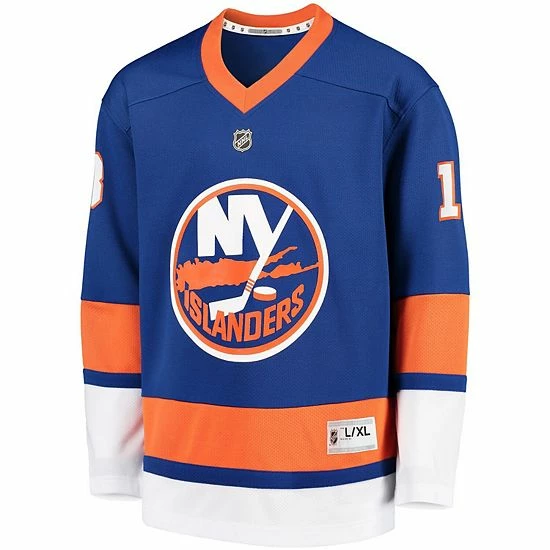Outerstuff Youth Mathew Barzal Royal New York Islanders Home Player Replica Jersey 5 Outerstuff Youth Mathew Barzal Royal New York Islanders Home Player Replica Jersey - Image 3