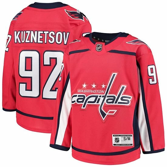 Outerstuff Youth Evgeny Kuznetsov Red Washington Capitals Home Premier Player Jersey 4 Outerstuff Youth Evgeny Kuznetsov Red Washington Capitals Home Premier Player Jersey - Image 2