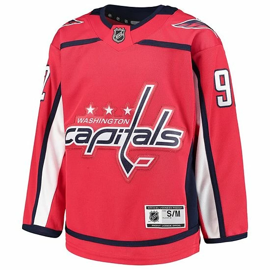 Outerstuff Youth Evgeny Kuznetsov Red Washington Capitals Home Premier Player Jersey 5 Outerstuff Youth Evgeny Kuznetsov Red Washington Capitals Home Premier Player Jersey - Image 3